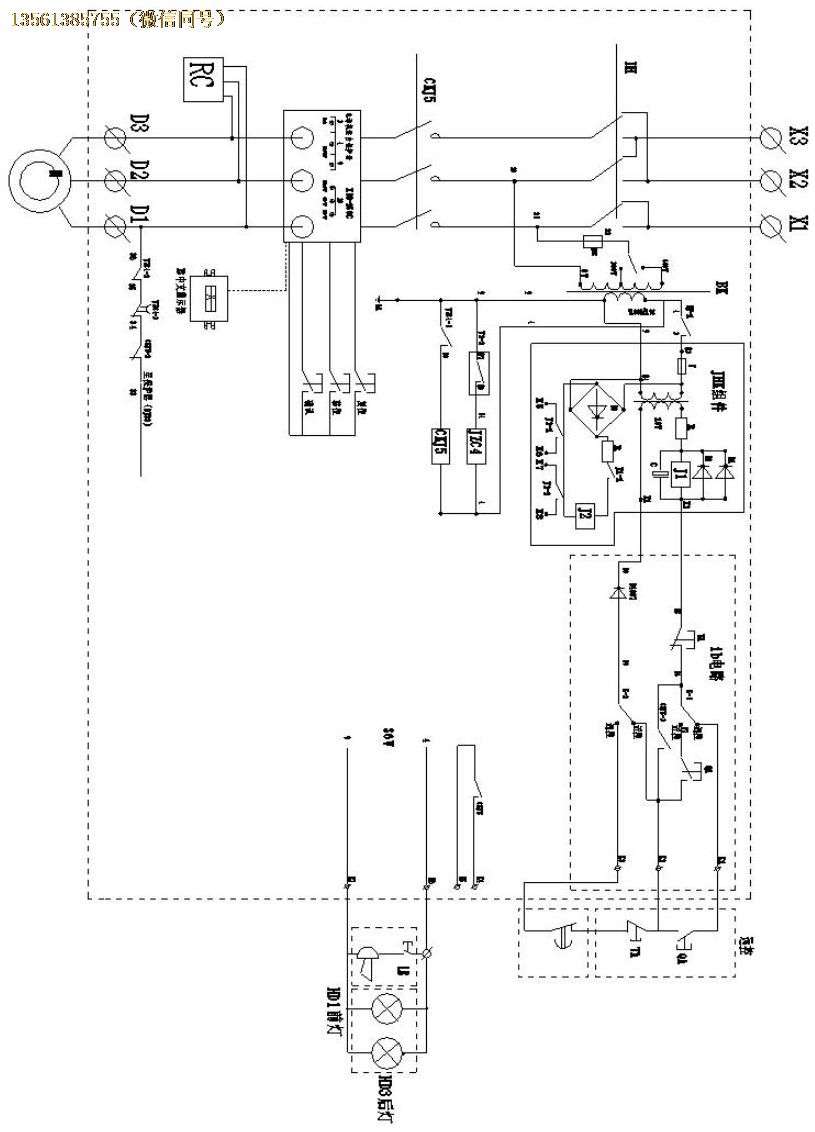清倉機電氣控制系統