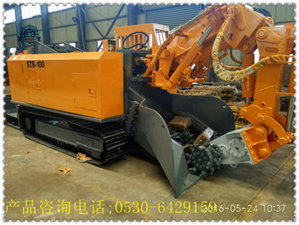 銑挖機參數(shù)_銑挖頭規(guī)格_巷道掘進機廠家直銷 銑挖機參數(shù)_銑挖頭規(guī)格_巷道掘進機廠家直銷